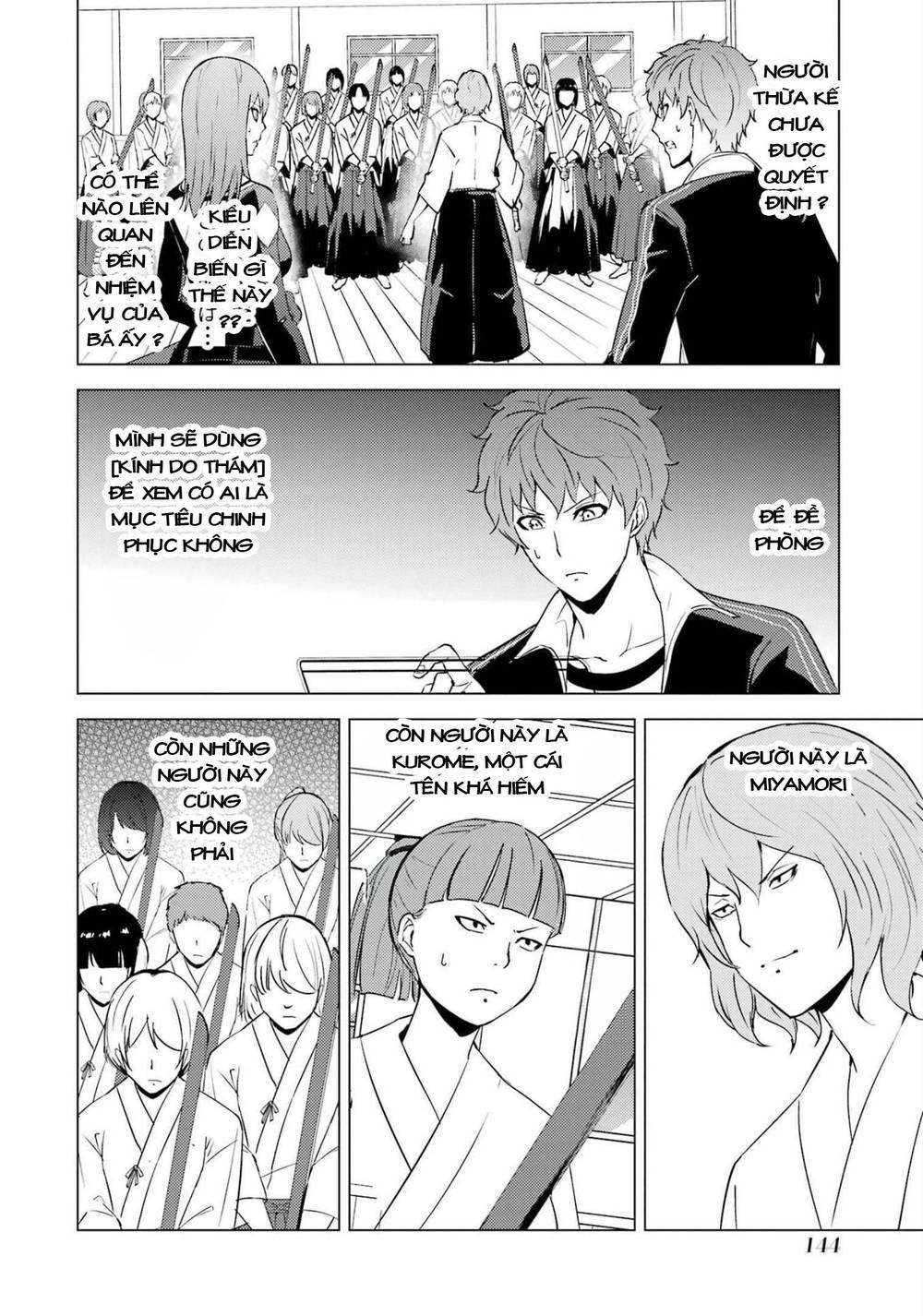 ore no genjitsu wa renai game?? ka to omottara inochigake no game datta chapter 55 40