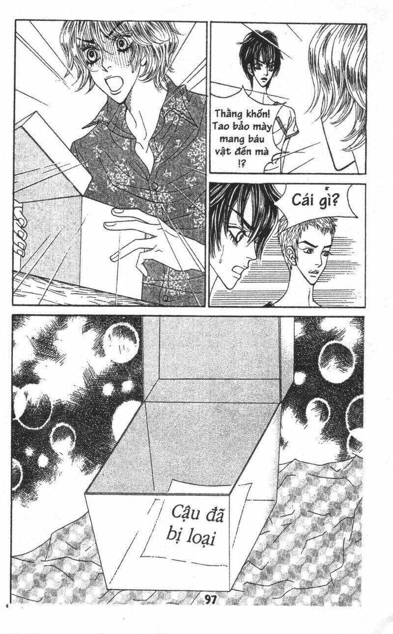 ruby doll chapter 3 96