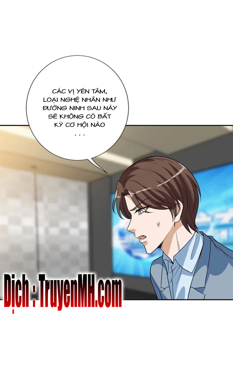 thí hôn lão công, cần giúp sức chapter 370 4