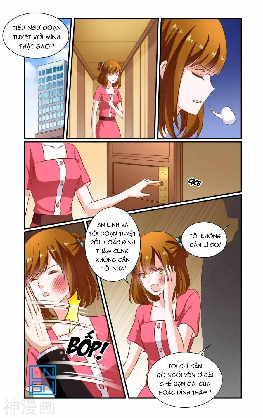 nhất chỉ sủng hôn chapter 75 3