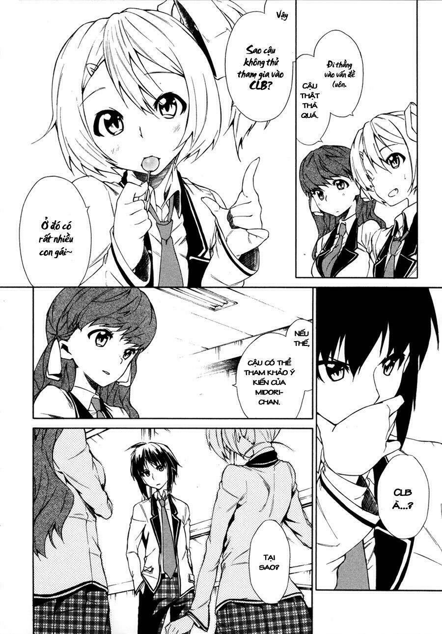 sexual hunter riot chapter 2 14