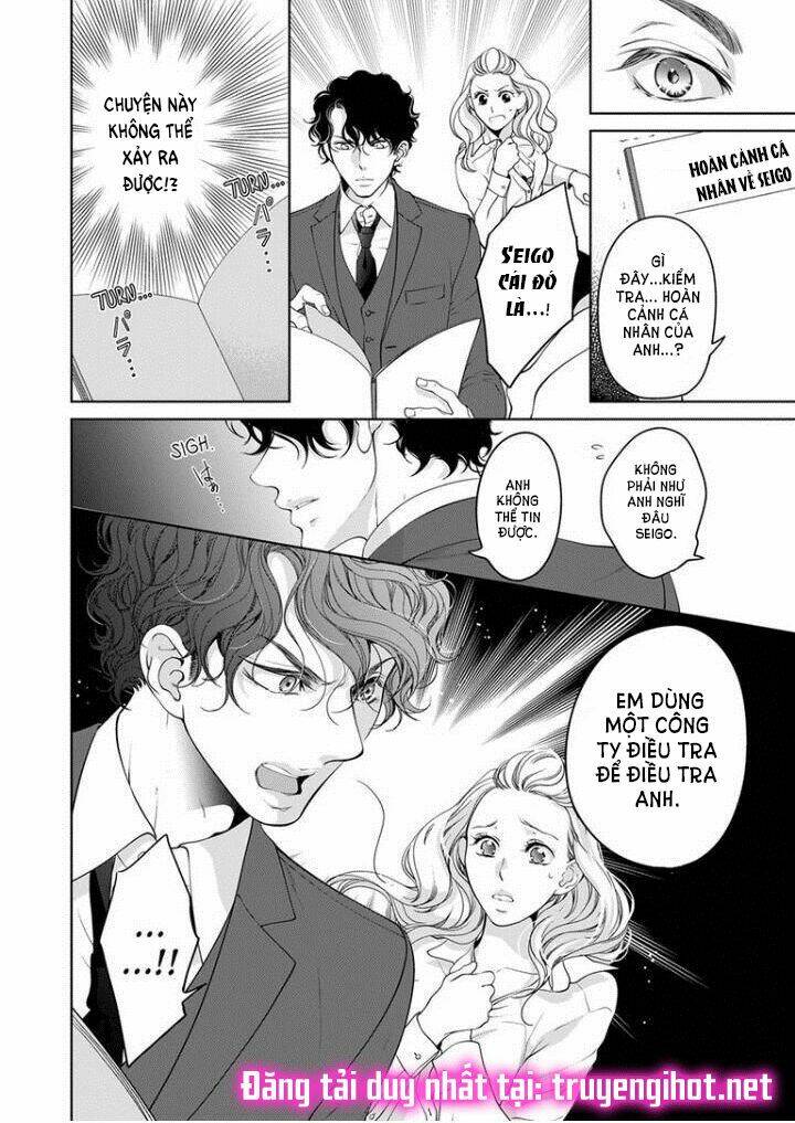 omae no subete wo daki tsukusu chapter 66 9