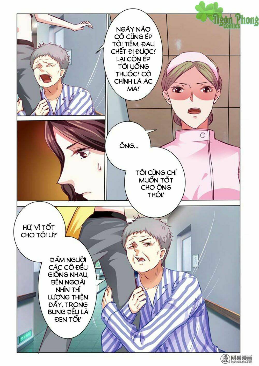 hào môn tiểu lão bà chapter 63 6