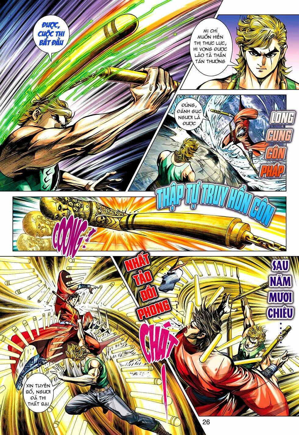 tân tác long hổ môn chapter 477 26