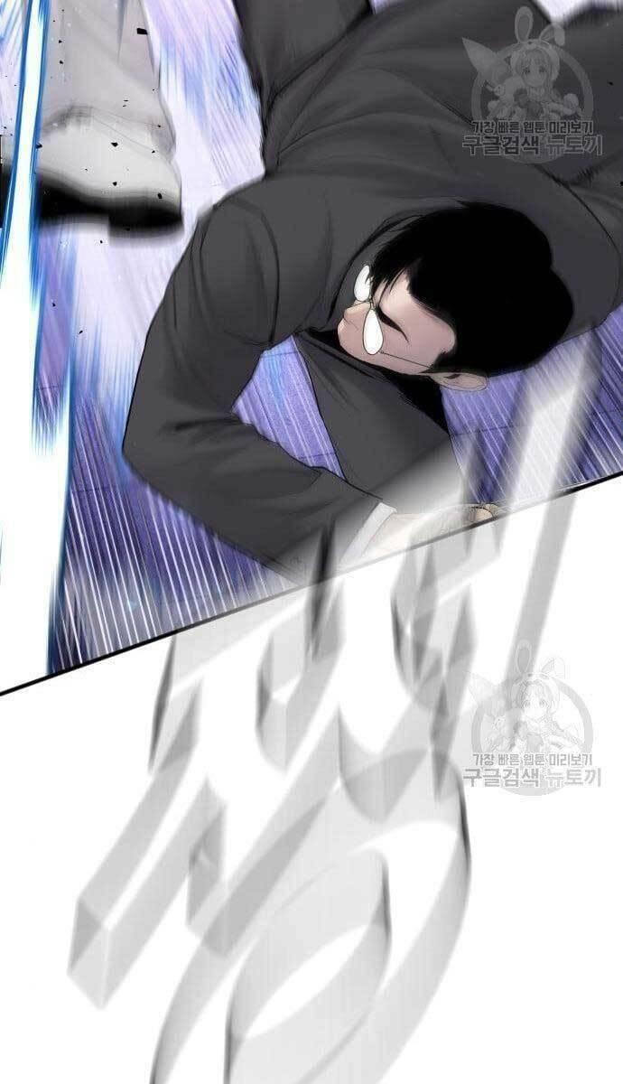 đặc vụ kim chapter 62 87