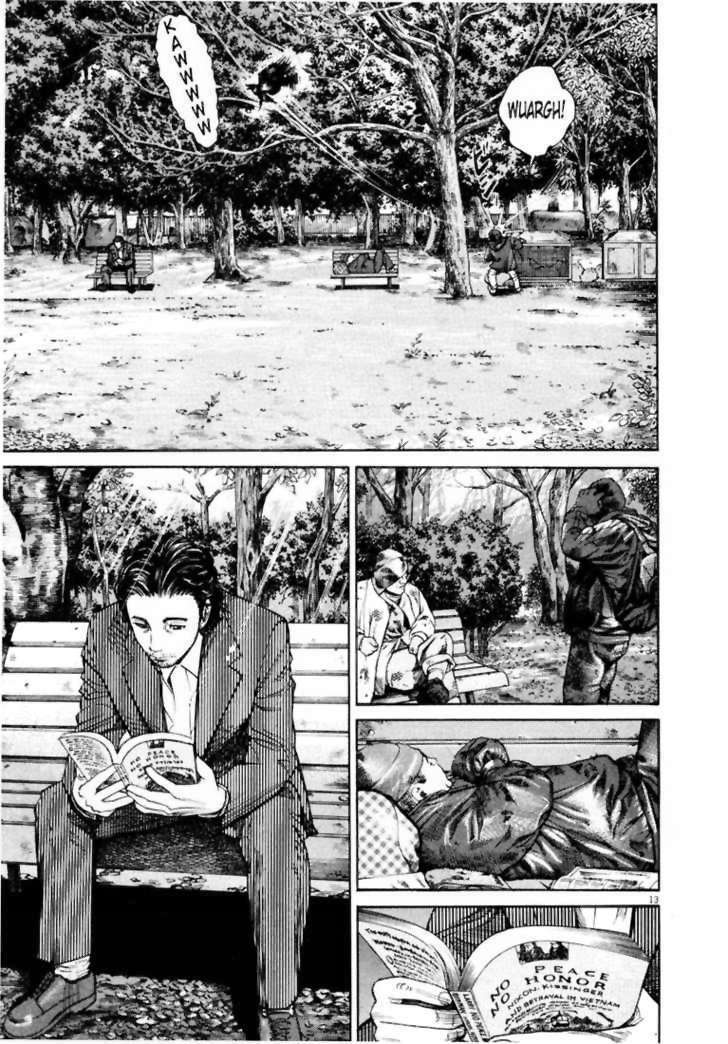 homunculus chapter 1 16