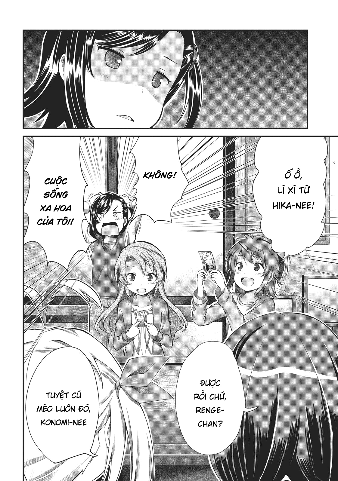 non non biyori chapter 66 16