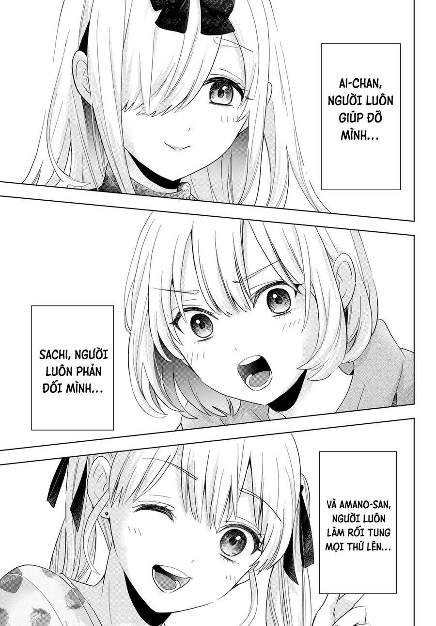 kakkou no iinazuke chapter 117 19