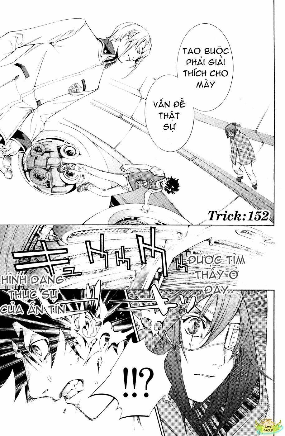 air gear chapter 152 2