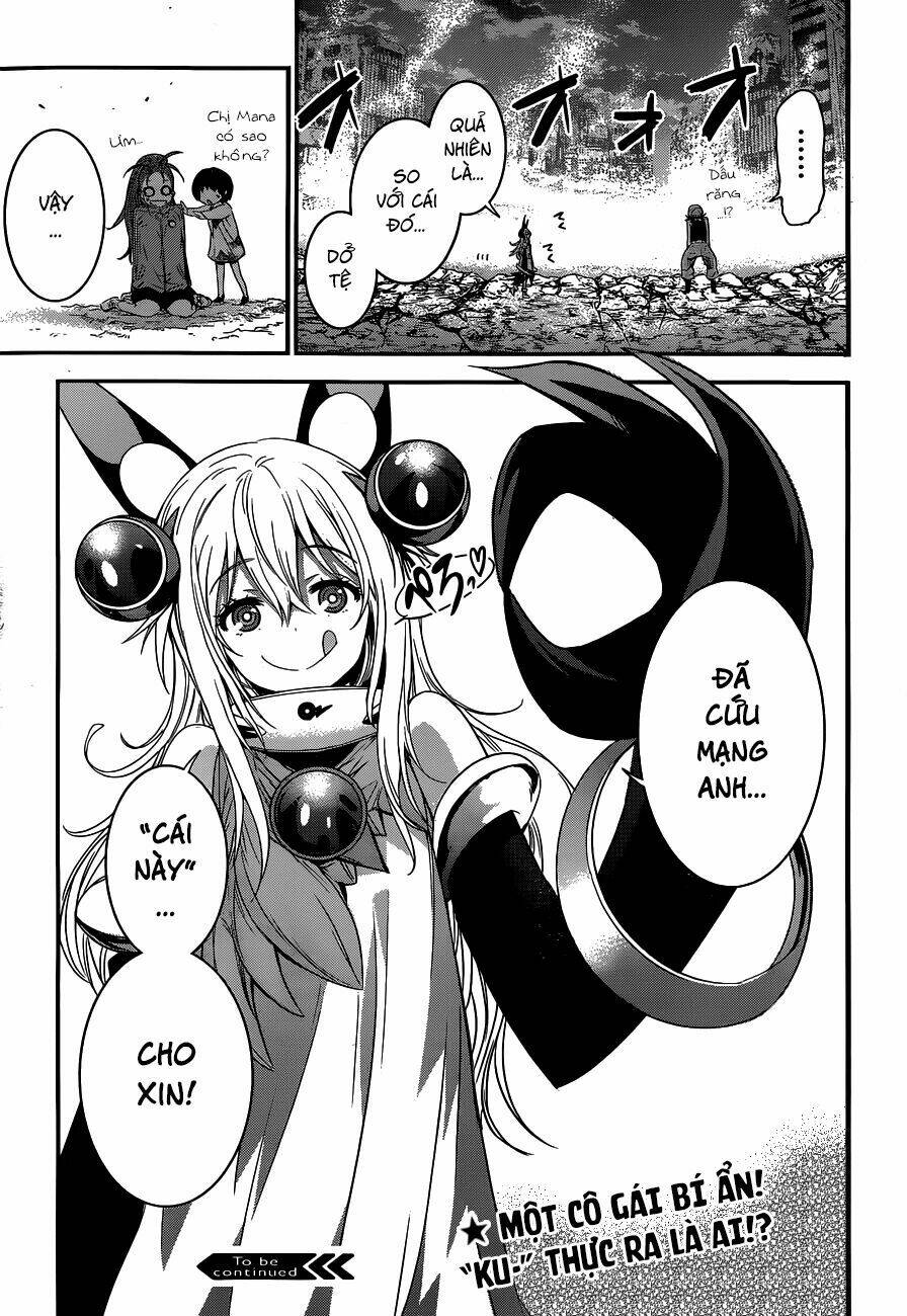 q (shihira tatsuya) chapter 1 62