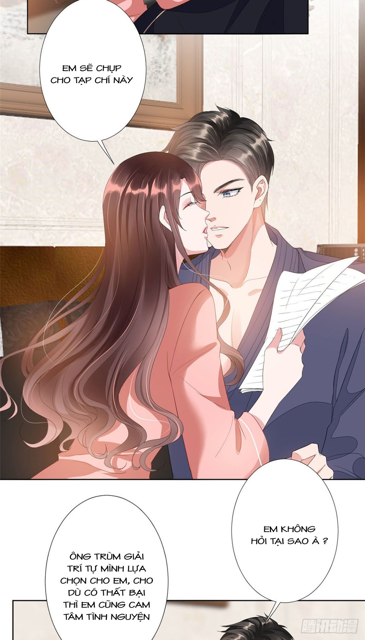 thí hôn lão công, cần giúp sức chapter 124 12