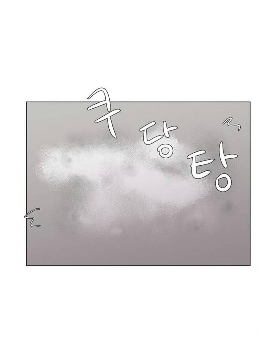 idol và sếp, em yêu ai? chapter 18 18