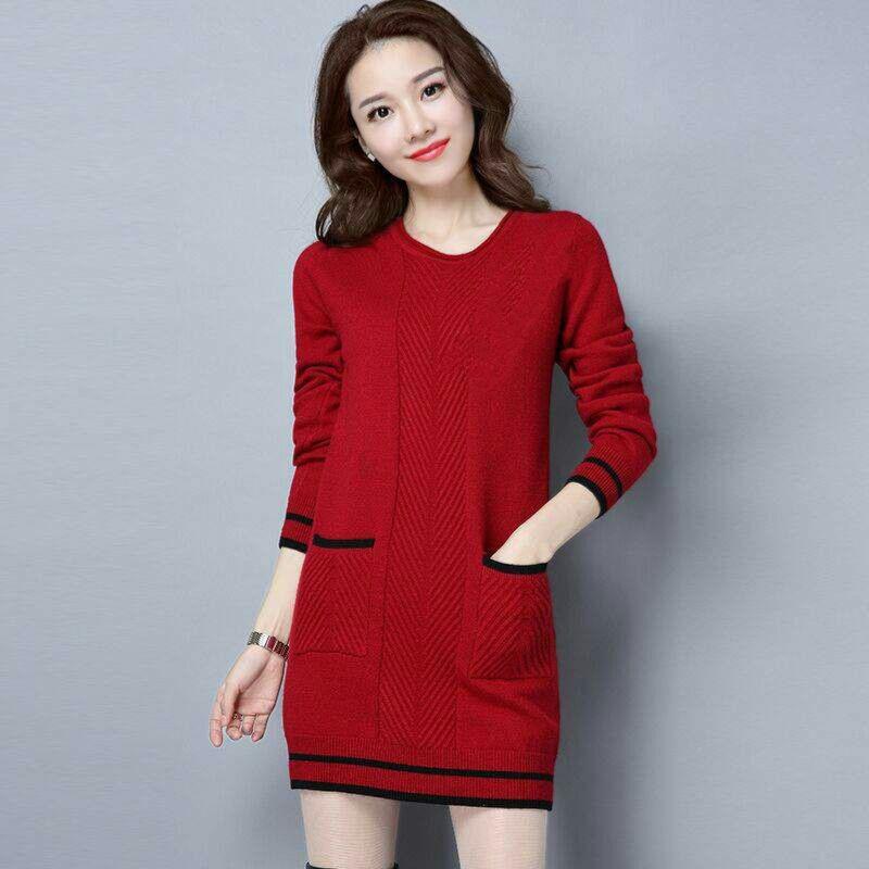 ĐẦM LEN CỔ TIM Cực Xinh