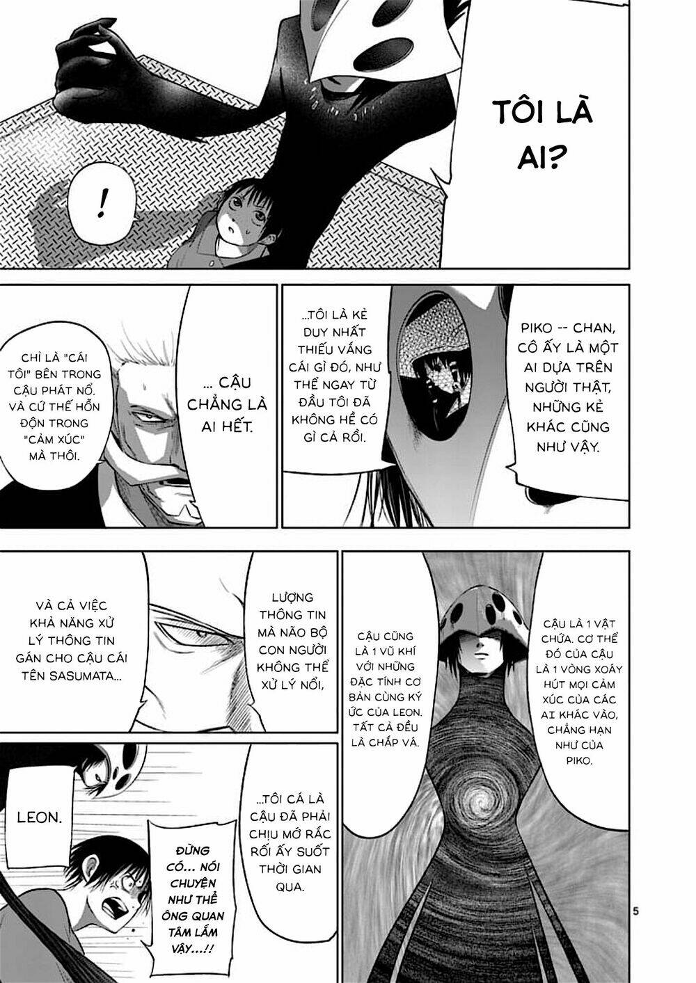 good night world chapter 47 8