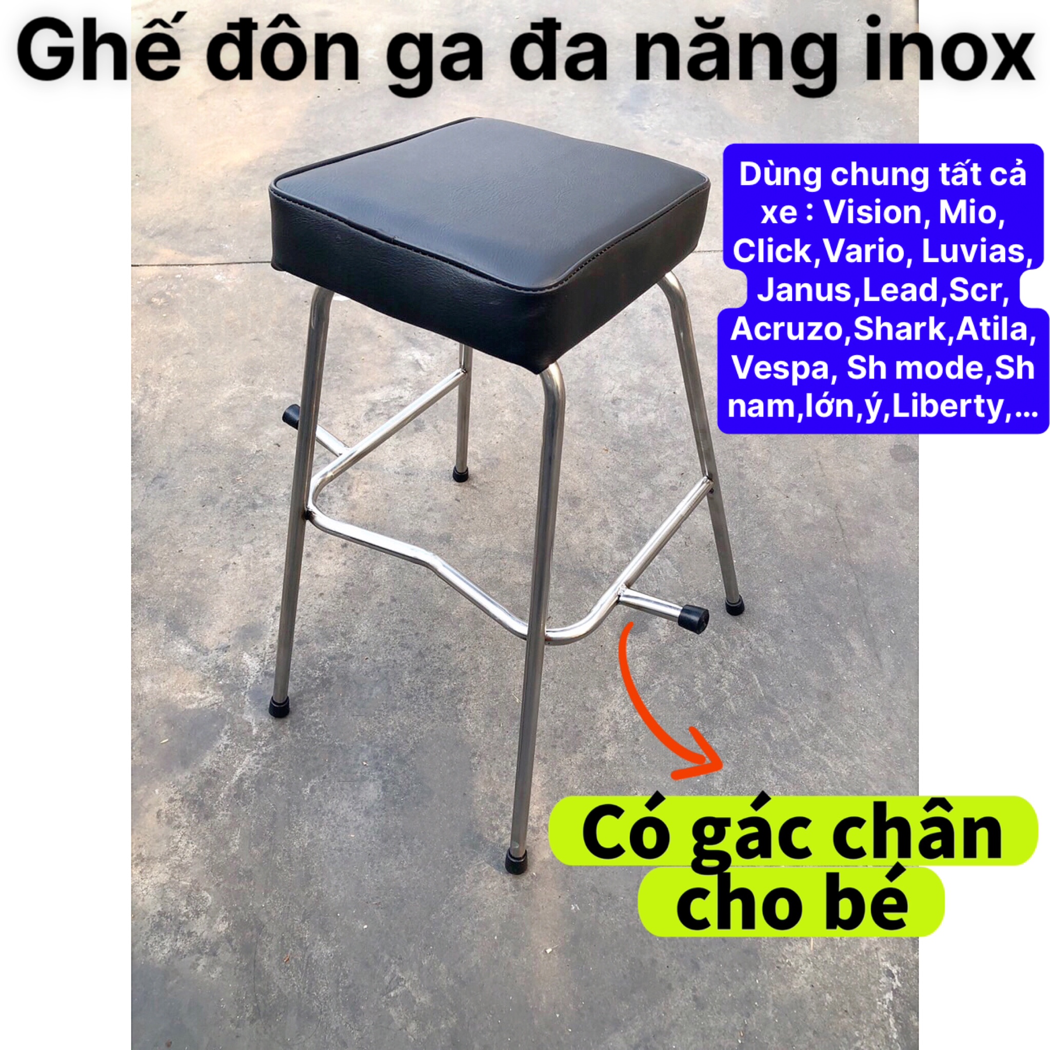 Ghế Đôn Đa Năng Không Tựa Cho Bé , GHẾ ĐÔN GA INOX ĐA NĂNG YÊN NỆM ĐEN