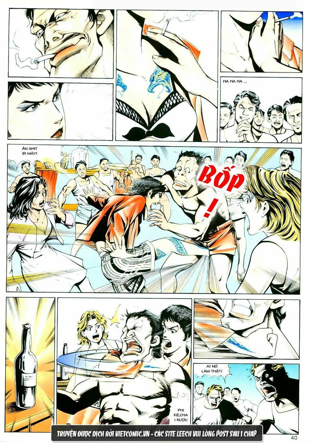 cổ hoặc nữ chapter 2 7