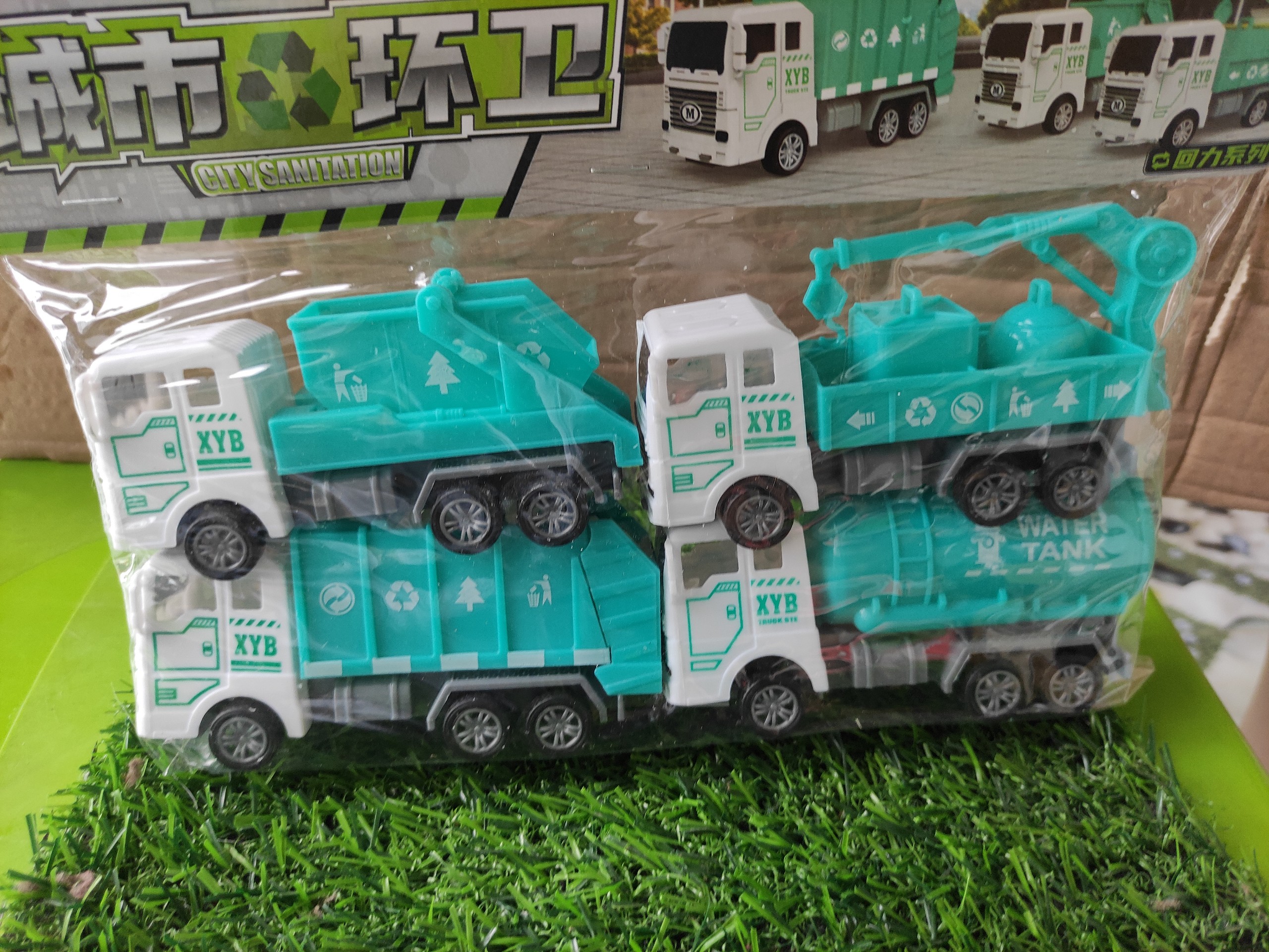 Bộ 4 xe đồ chơi dành cho trẻ em