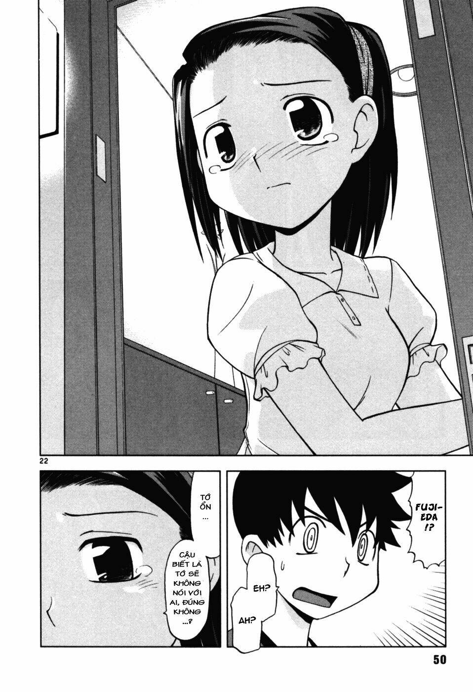 koi neko chapter 37 21