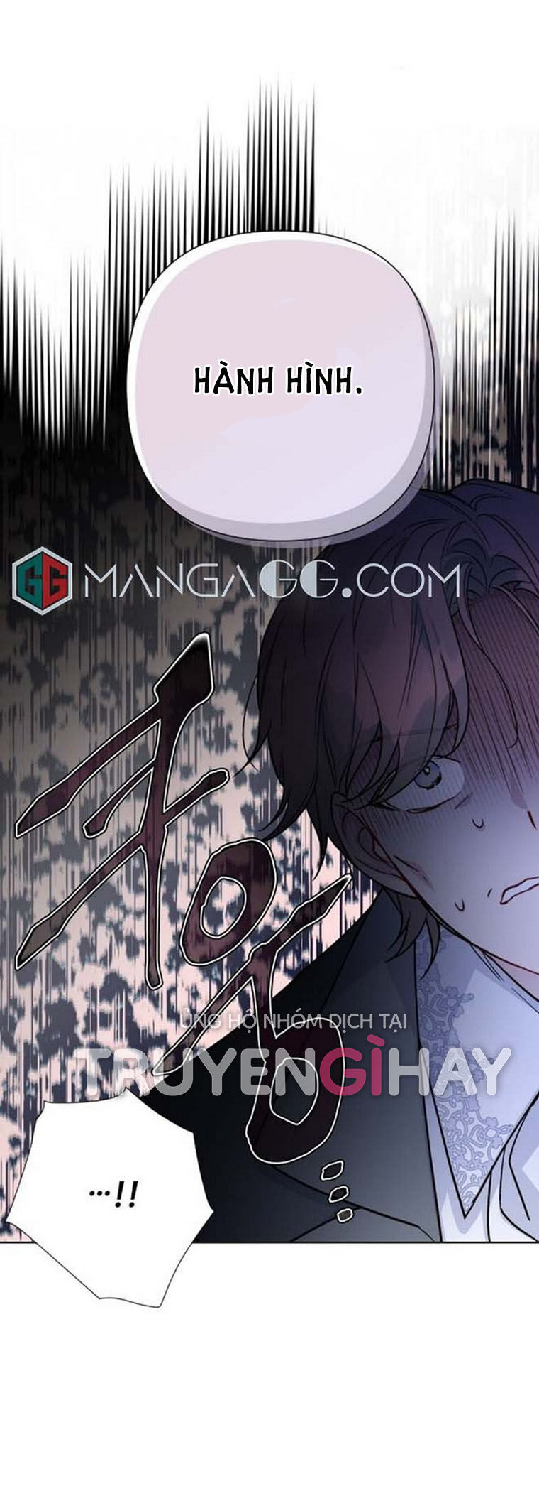 cách hiệp sĩ sống như một tiểu thư chapter 76 16