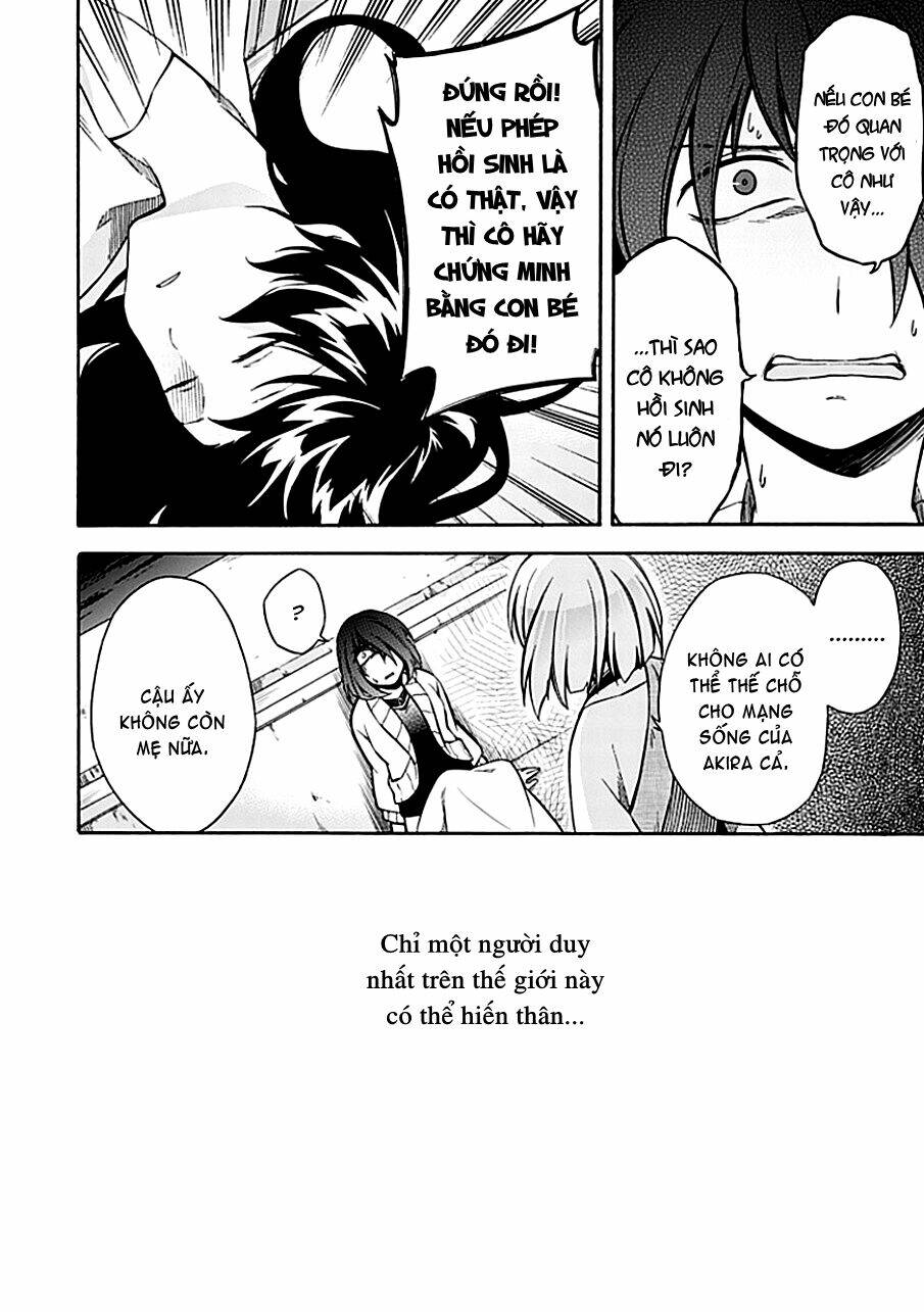 shindere shoujo to kodoku na shinigami chapter 12 11