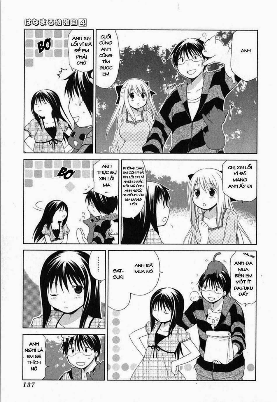 hanamaru yochien chapter 38 12