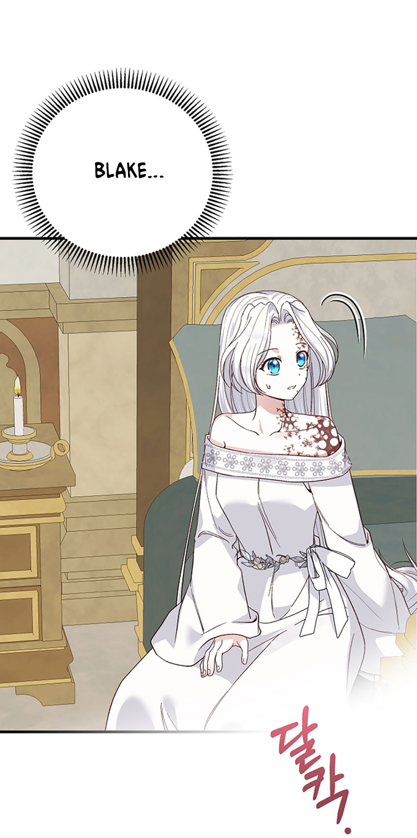 trở thành vợ thái tử quái vật chapter 77.1 5