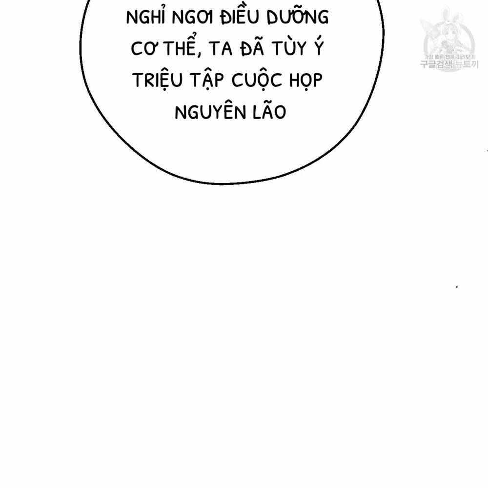 một ngày nọ ta trở thành công chúa chapter 87 9