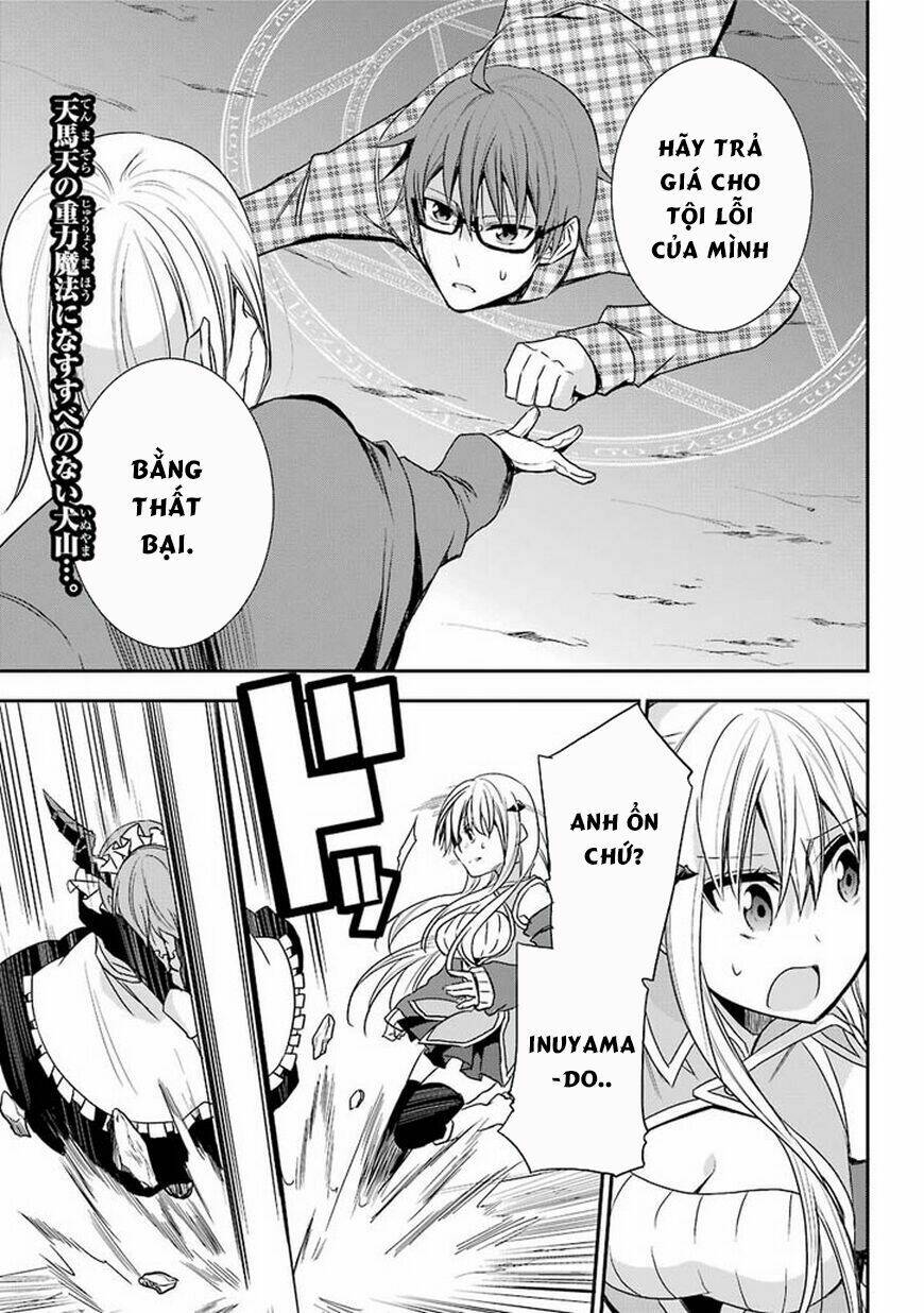 akuma mo fumu o osoreru tokoro chapter 11.1 4