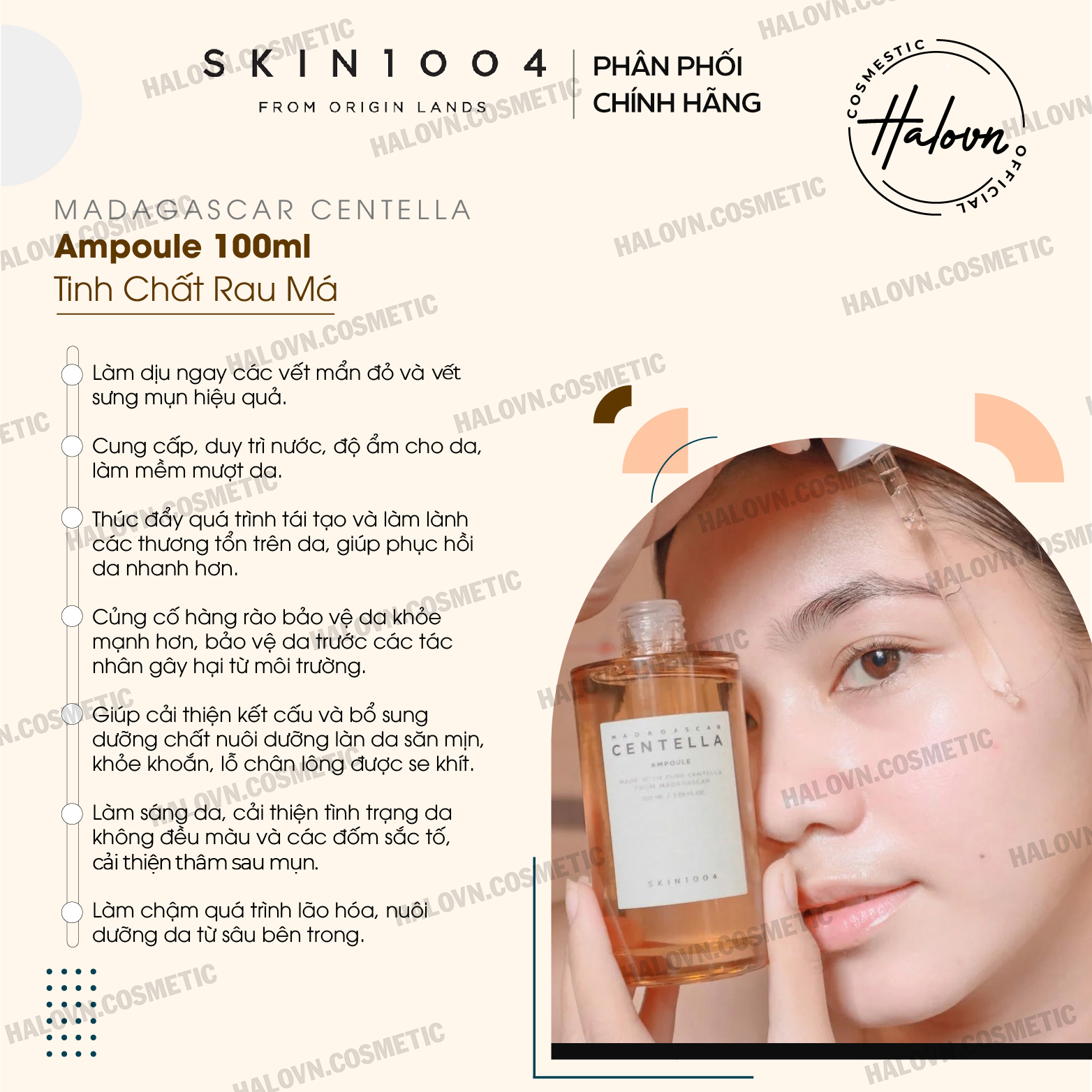 Tinh Chất Rau Má Hỗ Trợ Phục Hồi Da Mụn Skin1004 Madagascar Centella Ampoule 100ml