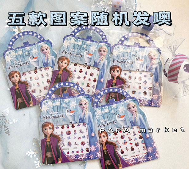 Combo 5 tờ Nail Sticker ngẫu nhiên , miếng dán móng tay hoạt hình đủ kiểu Frozen Princess Pony Toy Sofia Kitty cho trẻ em 002