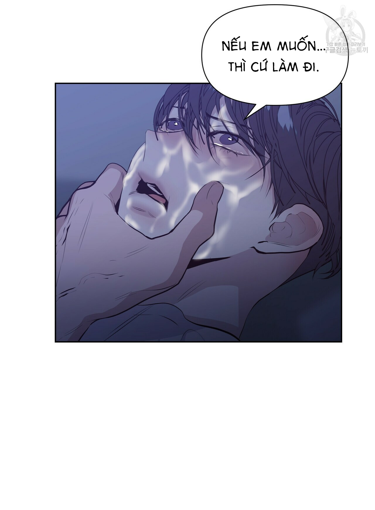 hội chứng chapter 14 26