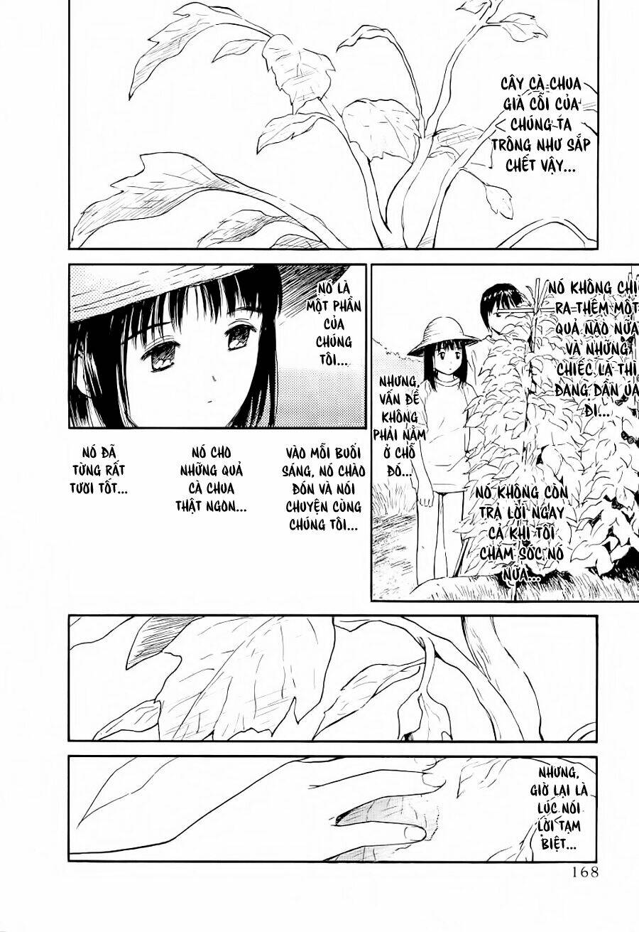 ai ren chapter 24 14