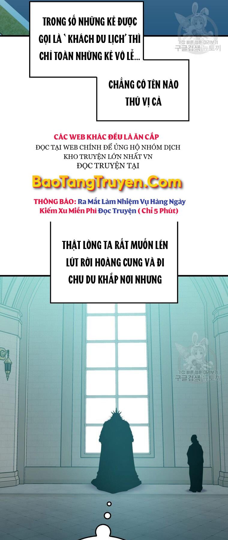 tôi thăng cấp trong lúc ngủ chapter 22 50