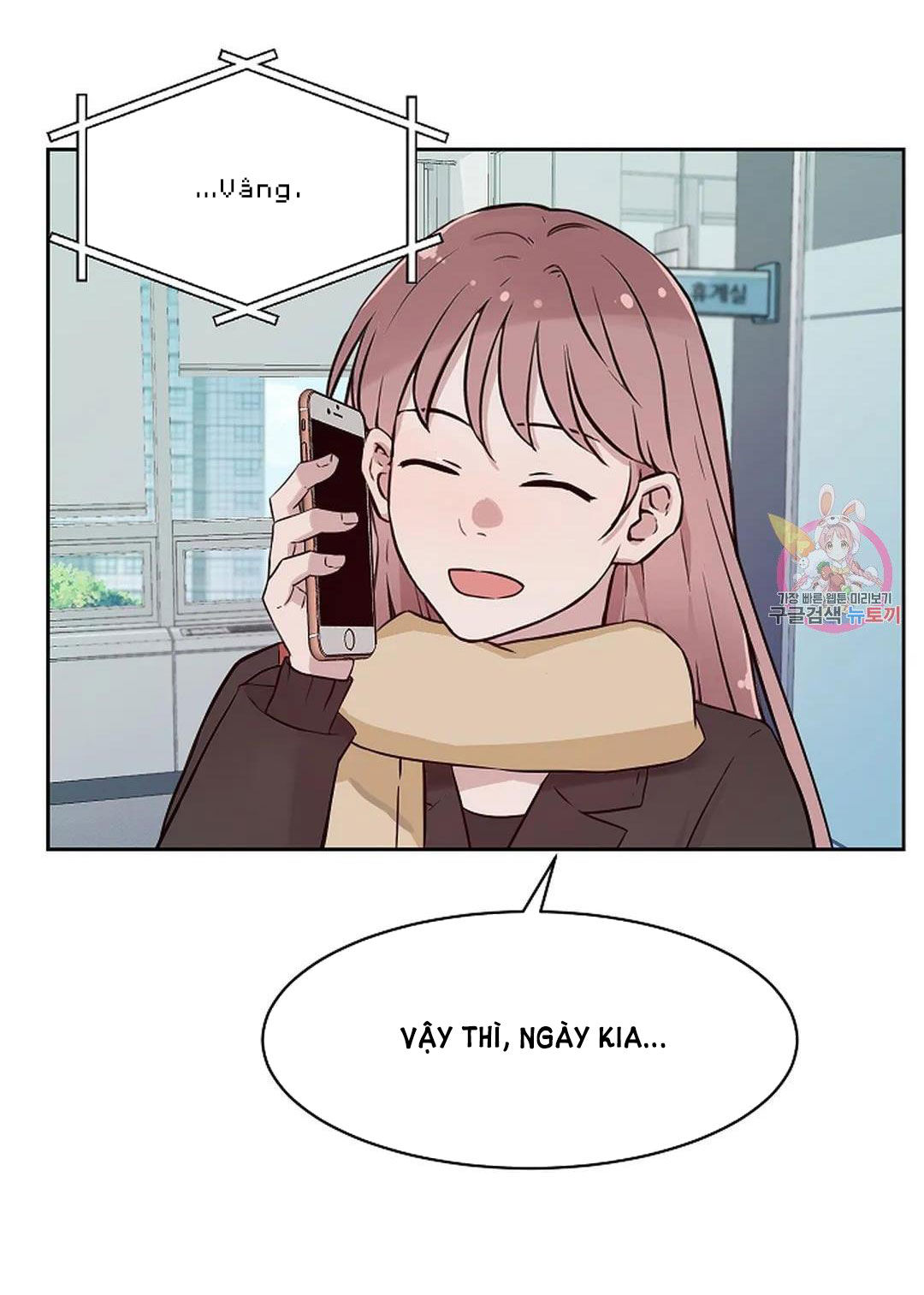 [18+] công tư phân minh chapter 72 82