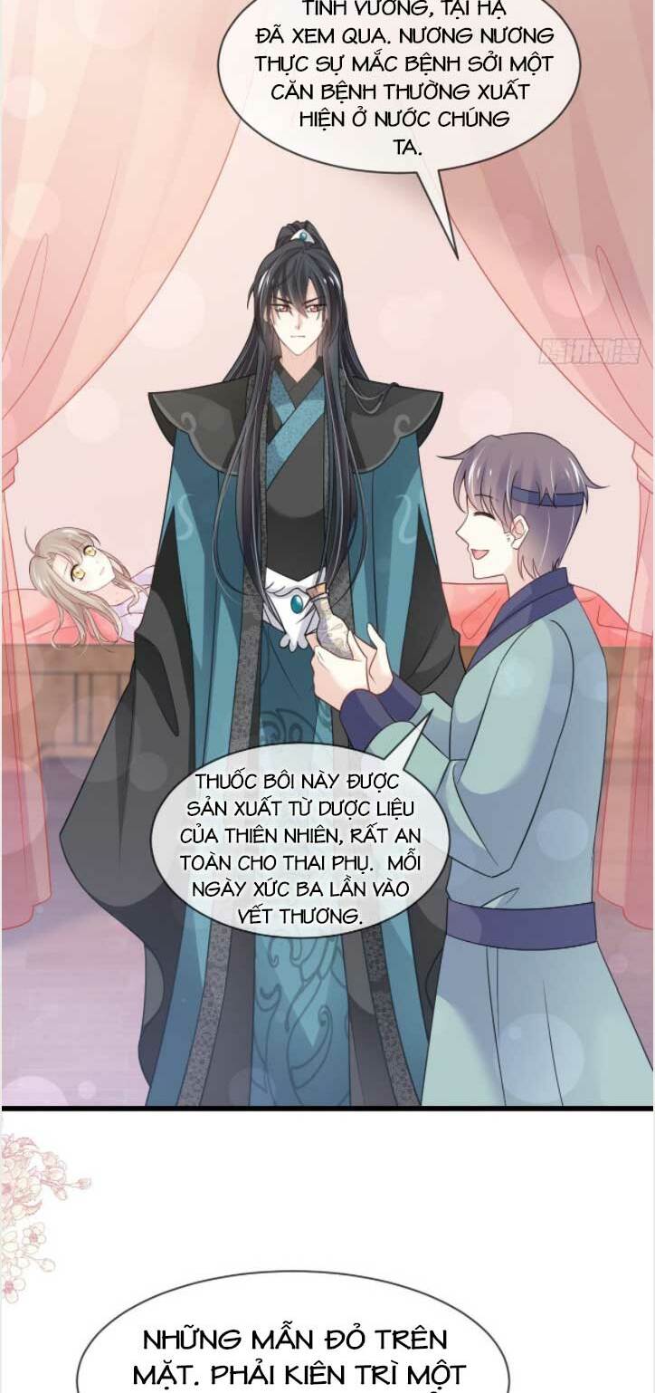 thiên hạ đệ nhất sủng phi chapter 222.2 5