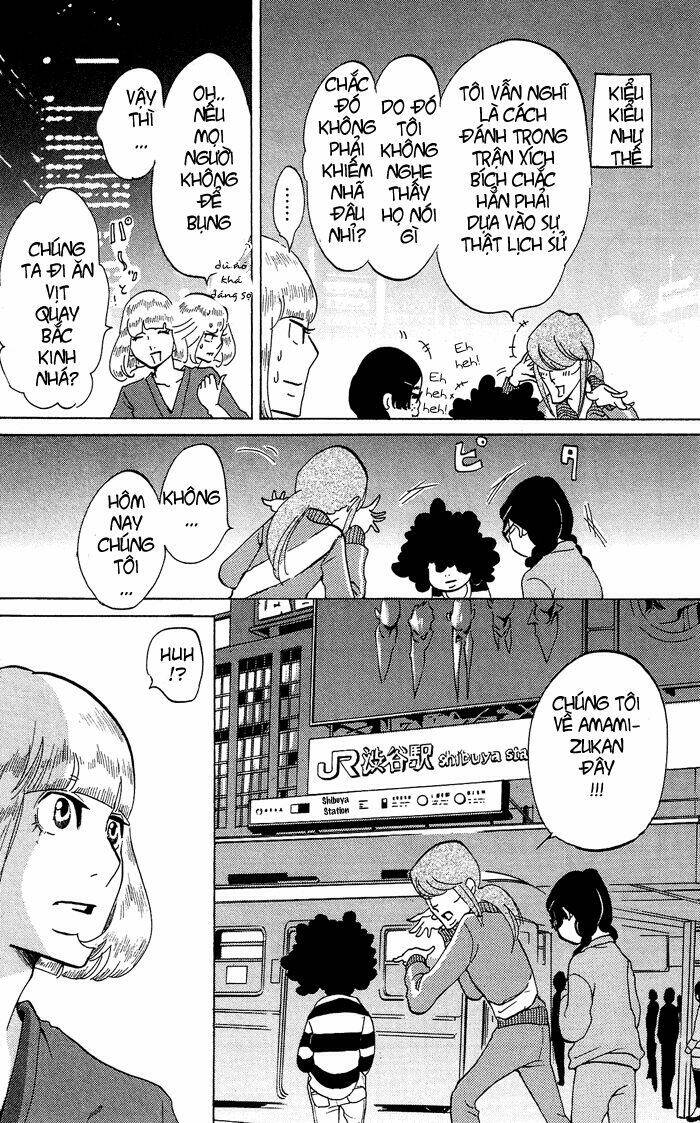 kuragehime (công chúa sứa) chapter 25 11