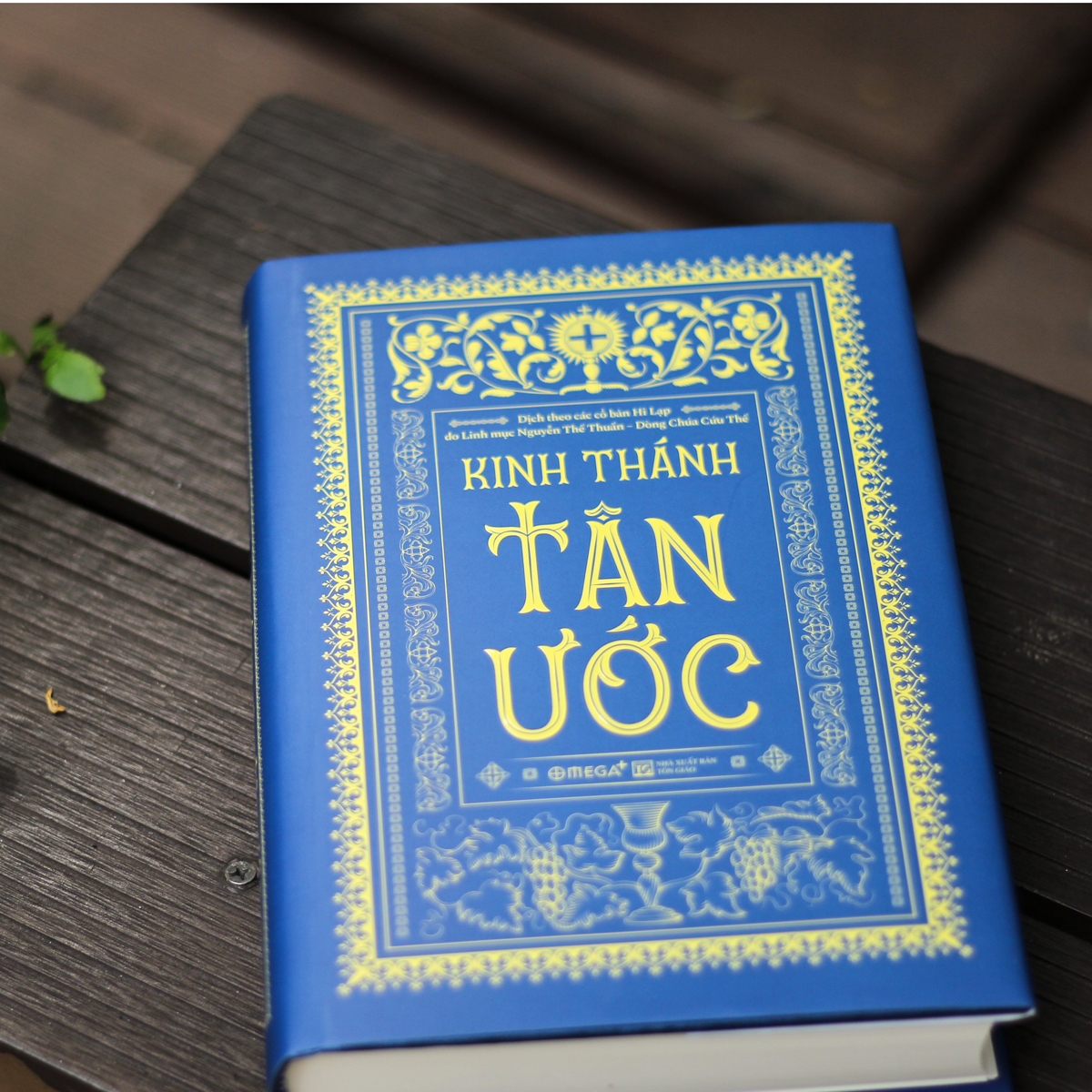 Kinh Thánh - Tân Ước