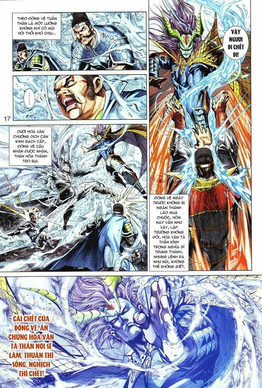 tân tác long hổ môn chapter 292 16