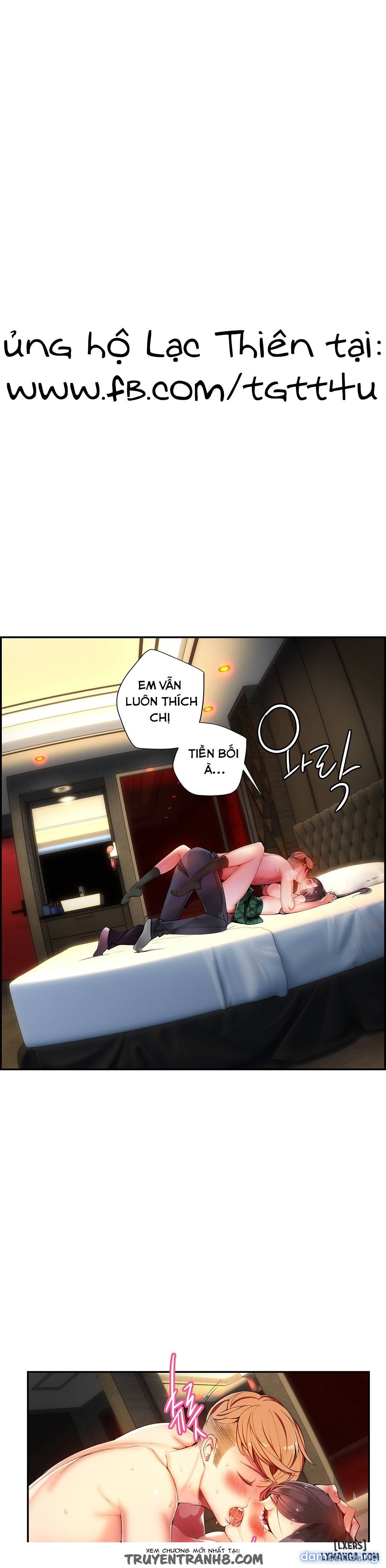 lilith cord chapter 27 1