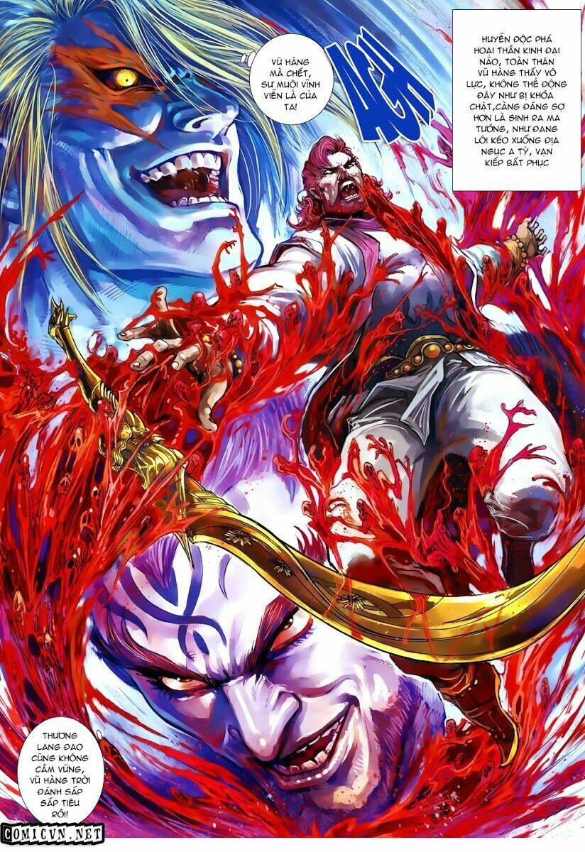 thiên tử truyền kỳ 8 - thương thiên bá hoàng chapter 17 9