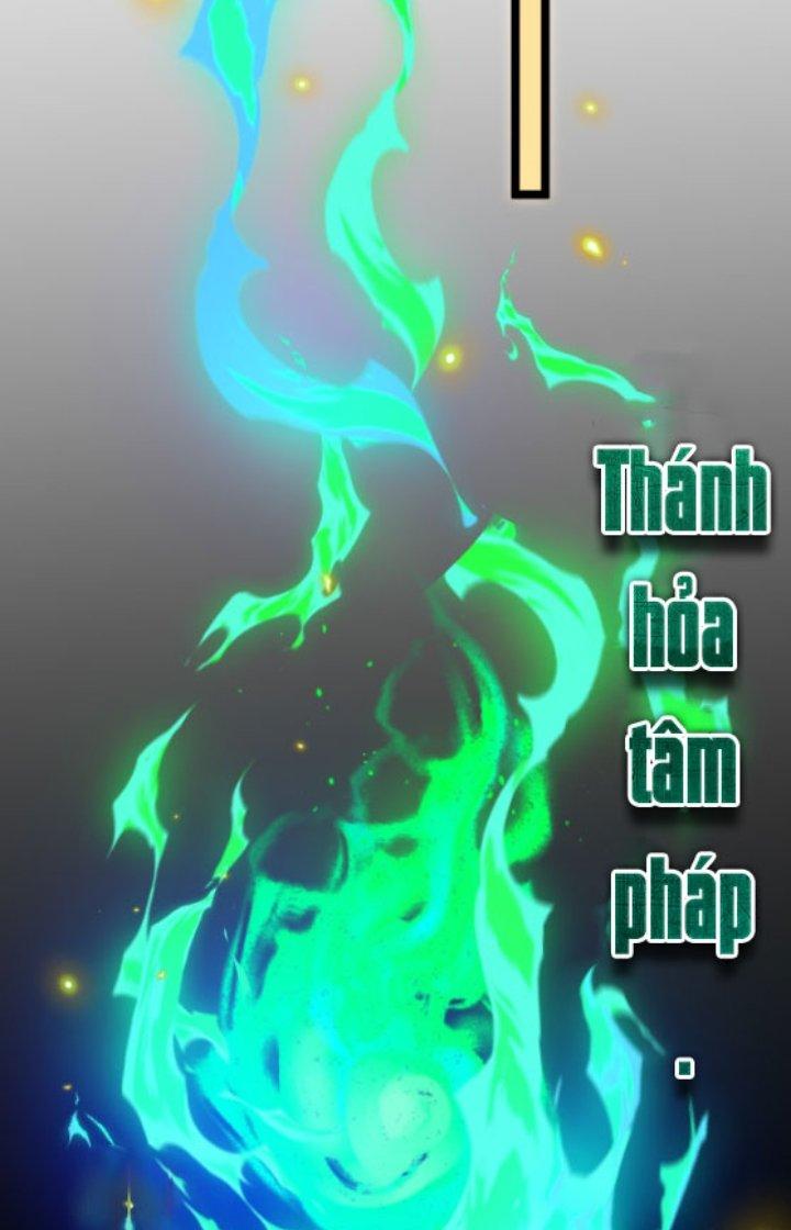 sau khi nằm, ta trở thành đại yêu chi vương chapter 10 53