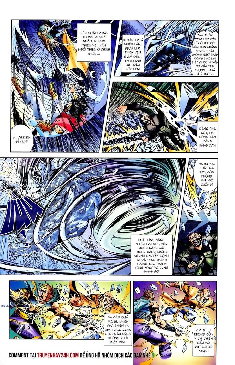 thiên tử truyền kỳ 1 - cơ phát khai chu bản chapter 102 21