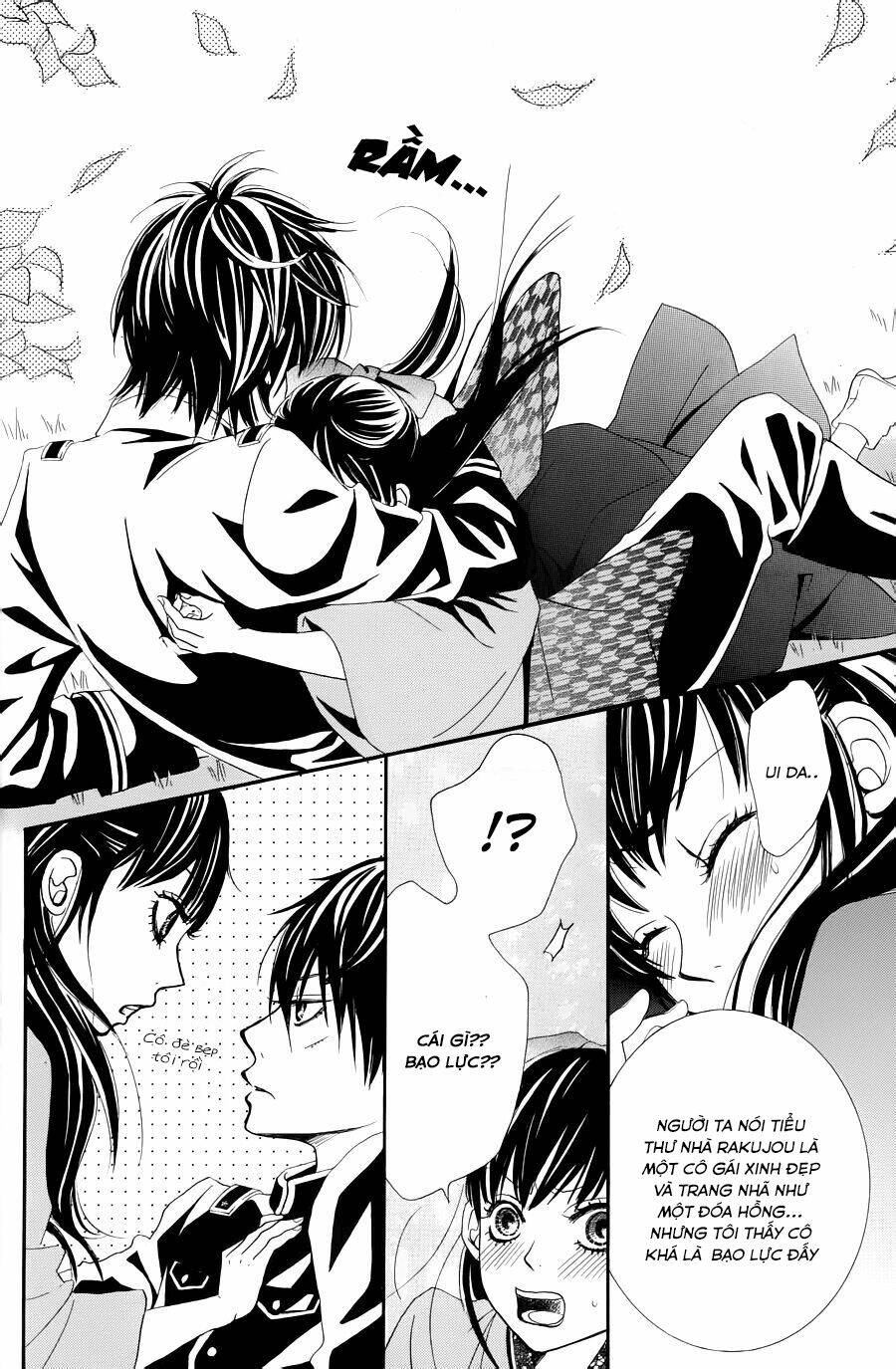 barairo no yakusoku chapter 1 18