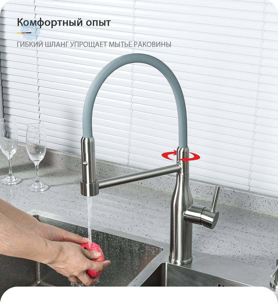 VÒI BẾP NGA CAO CẤP GAPPO G4398-55