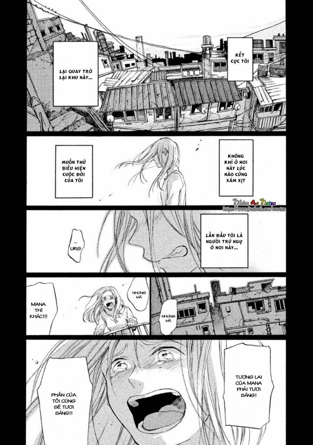 oruga no shinzou chapter 2 18