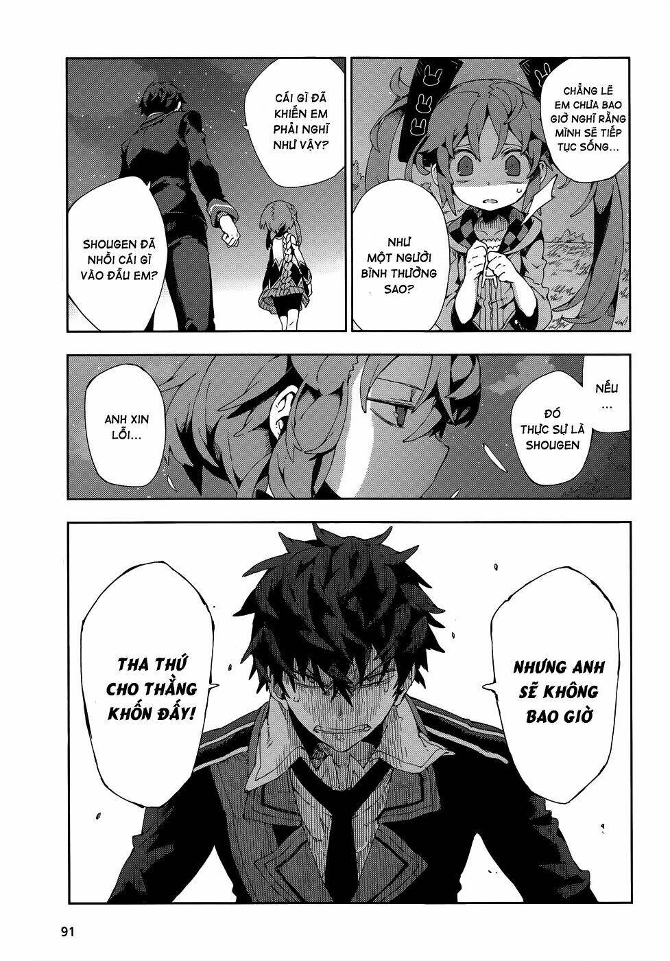 black bullet chapter 12 8