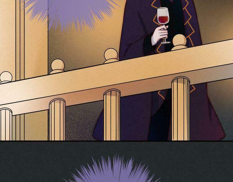 đêm tối chốn này chapter 19 47