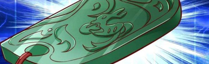 đại tần, ta là con tần thủy hoàng, giết địch thành thần chapter 20 70