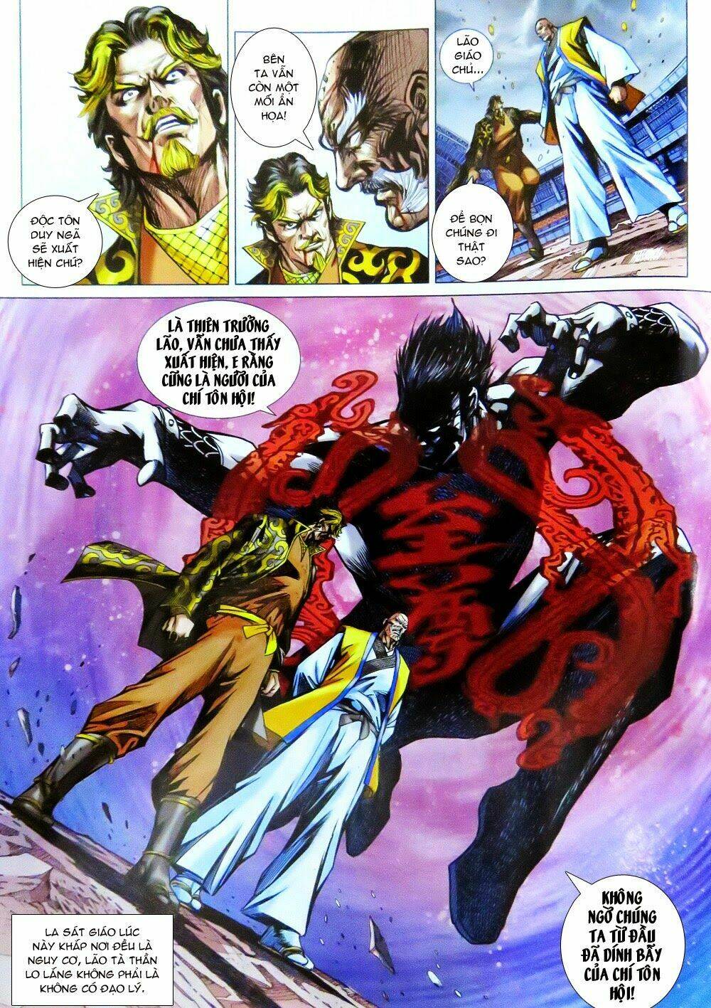 tân tác long hổ môn chapter 779 17