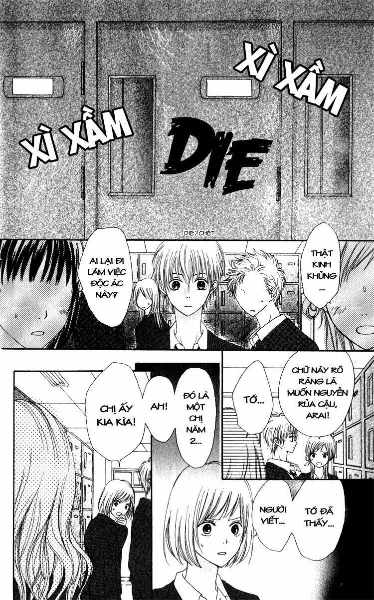 suki yori mo kirai chapter 1 23